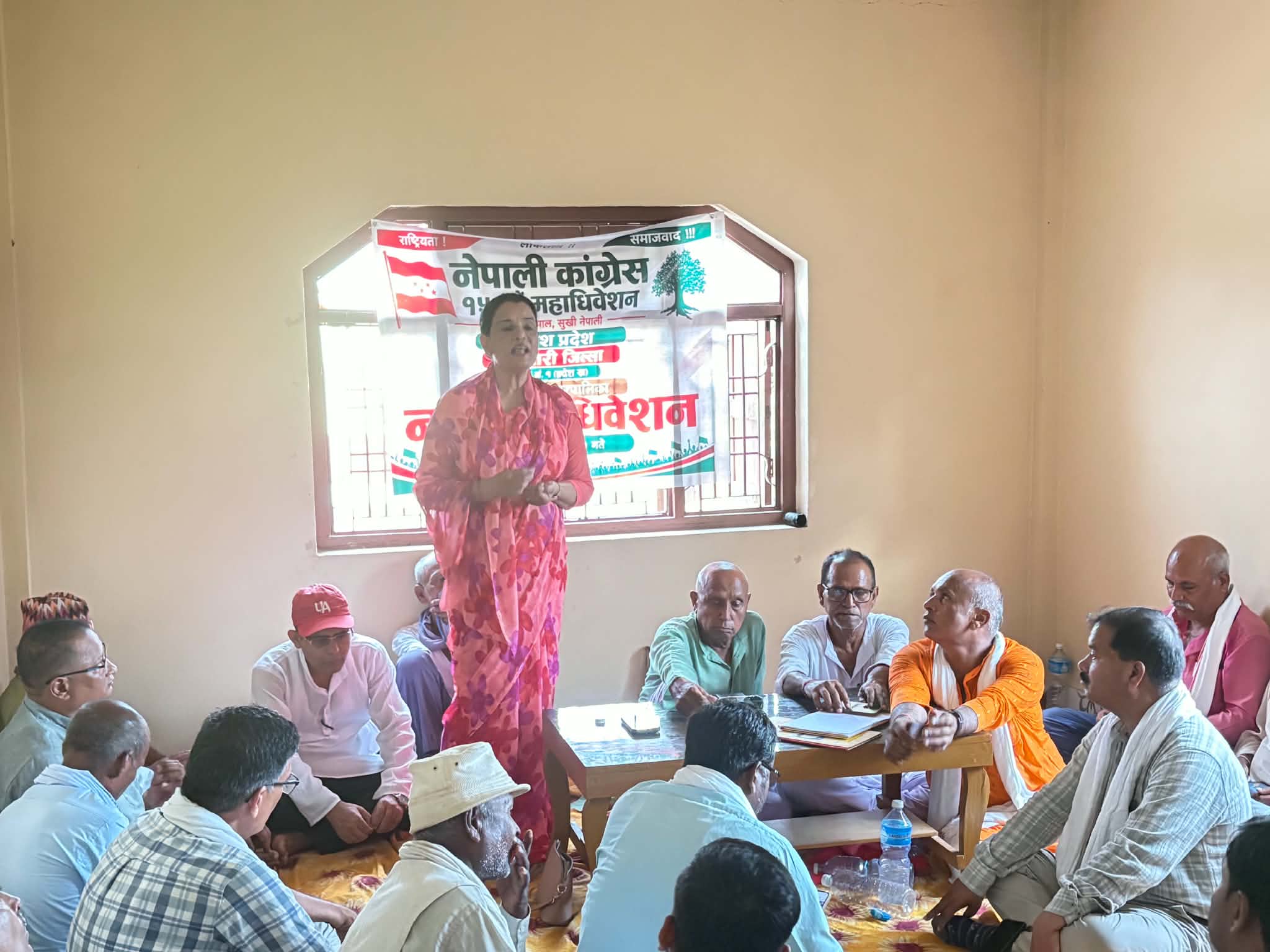 गौशाला नगरपालिकामा कांग्रेसको अधिवेशन सर्वसम्मत,वडा, नगर र प्रदेश तहमा सहमतिको सन्देश