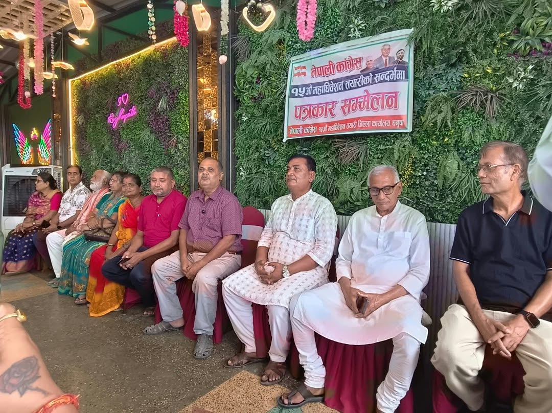 धनुषामा देउवा पक्षको छुट्टै तयारी, महाधिवेशन समन्वयको जिम्मा झालाई