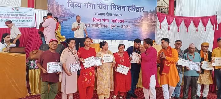 चारु प्रतिष्ठानद्वारा हरिद्वारमा श्रद्धाञ्जलि सभा