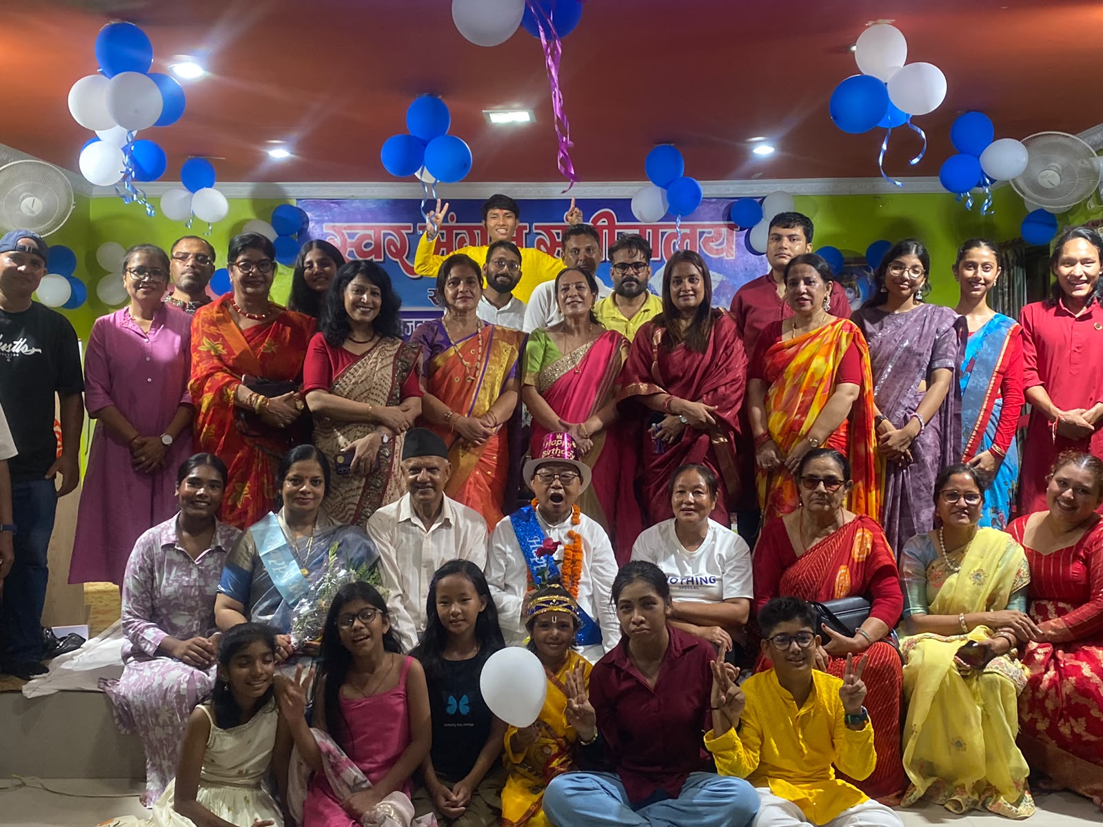 कृष्ण जन्माष्टमीमा भजन, गुरुलाई जन्मदिनको शुभकामना