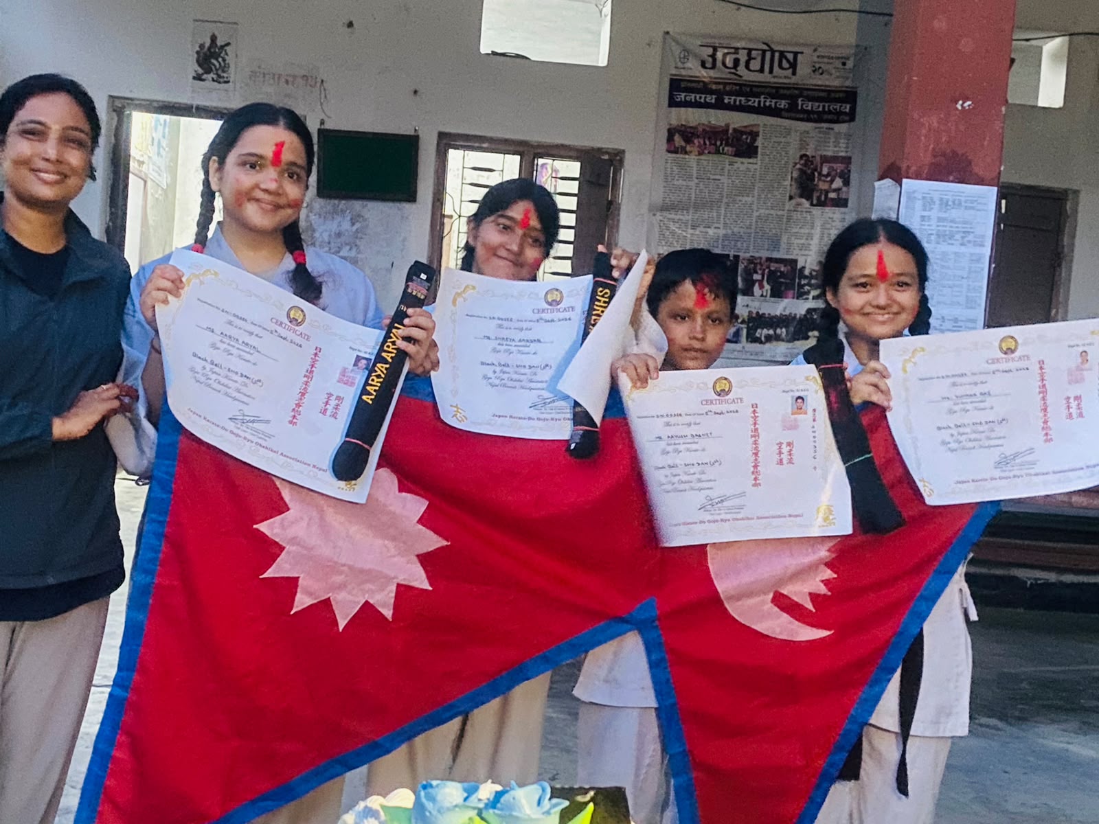 बालाजी डोजोको कराँते ब्ल्याक बेल्ट कार्यक्रम सम्पन्न
