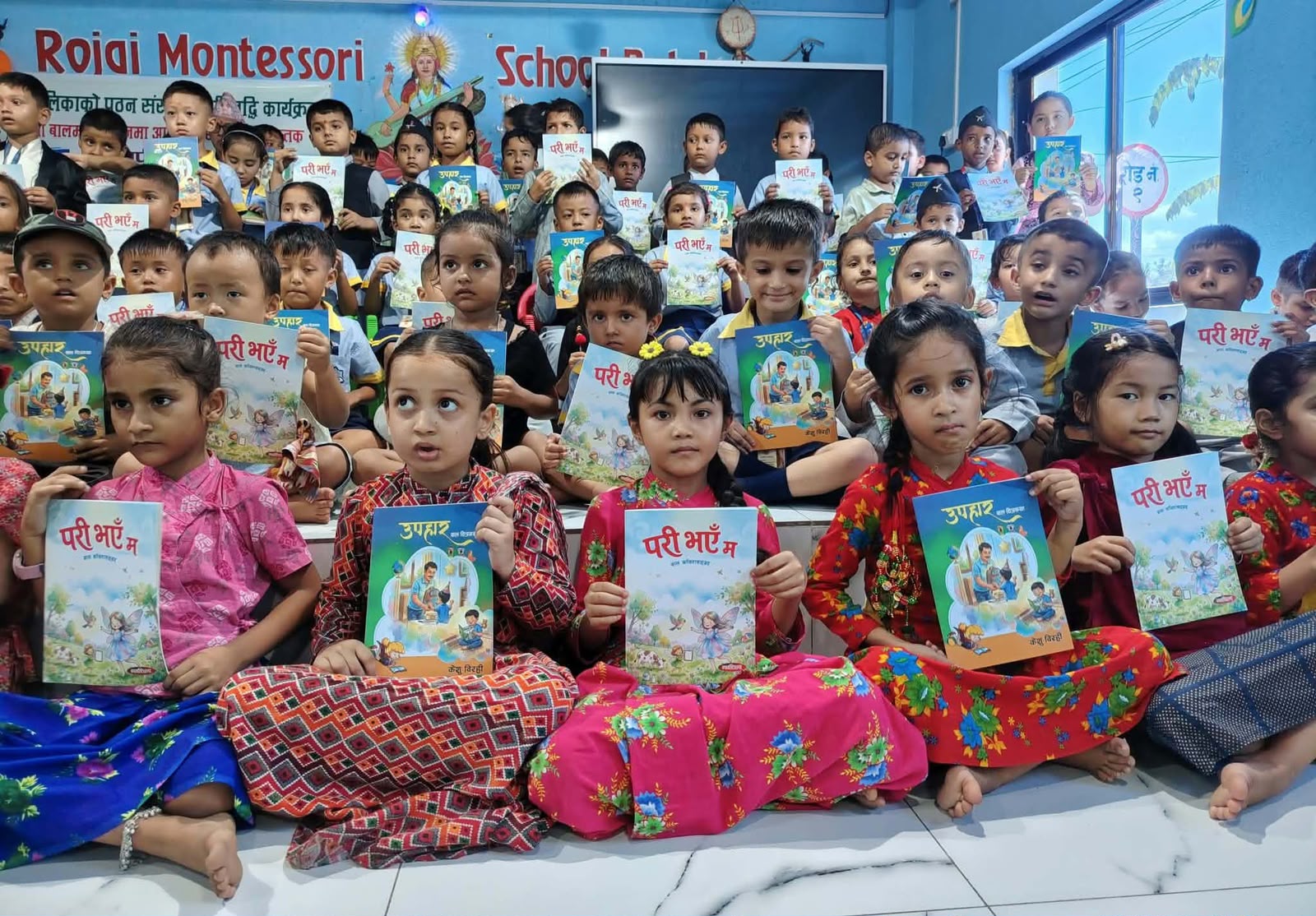 १०१ बालबालिकाका हातबाट विरहीको ‘उपहार’ र नवशिलाको ‘परी भएँ म’ सार्वजनिक