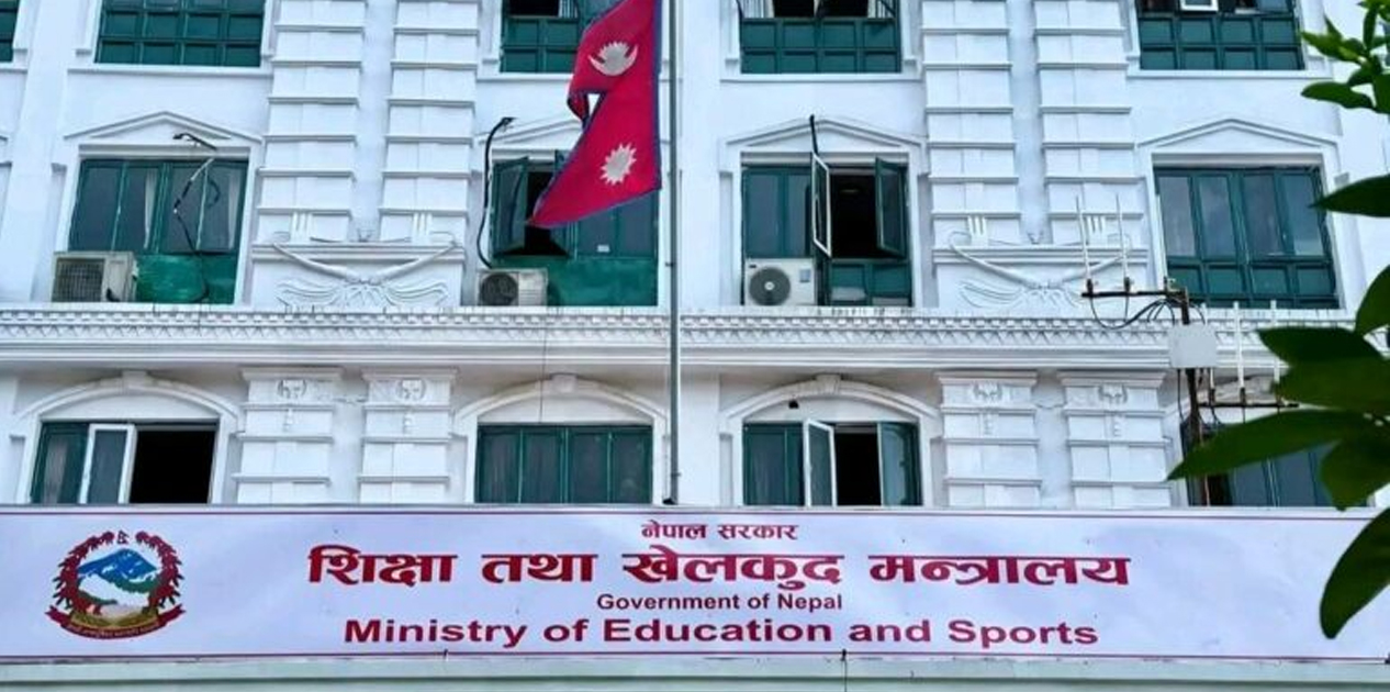 शिक्षा मन्त्रालयले भन्यो- असोज ८ र ९ गते विद्यालय बिदा गर्नू, परीक्षा पनि स्थगित गर्नू
