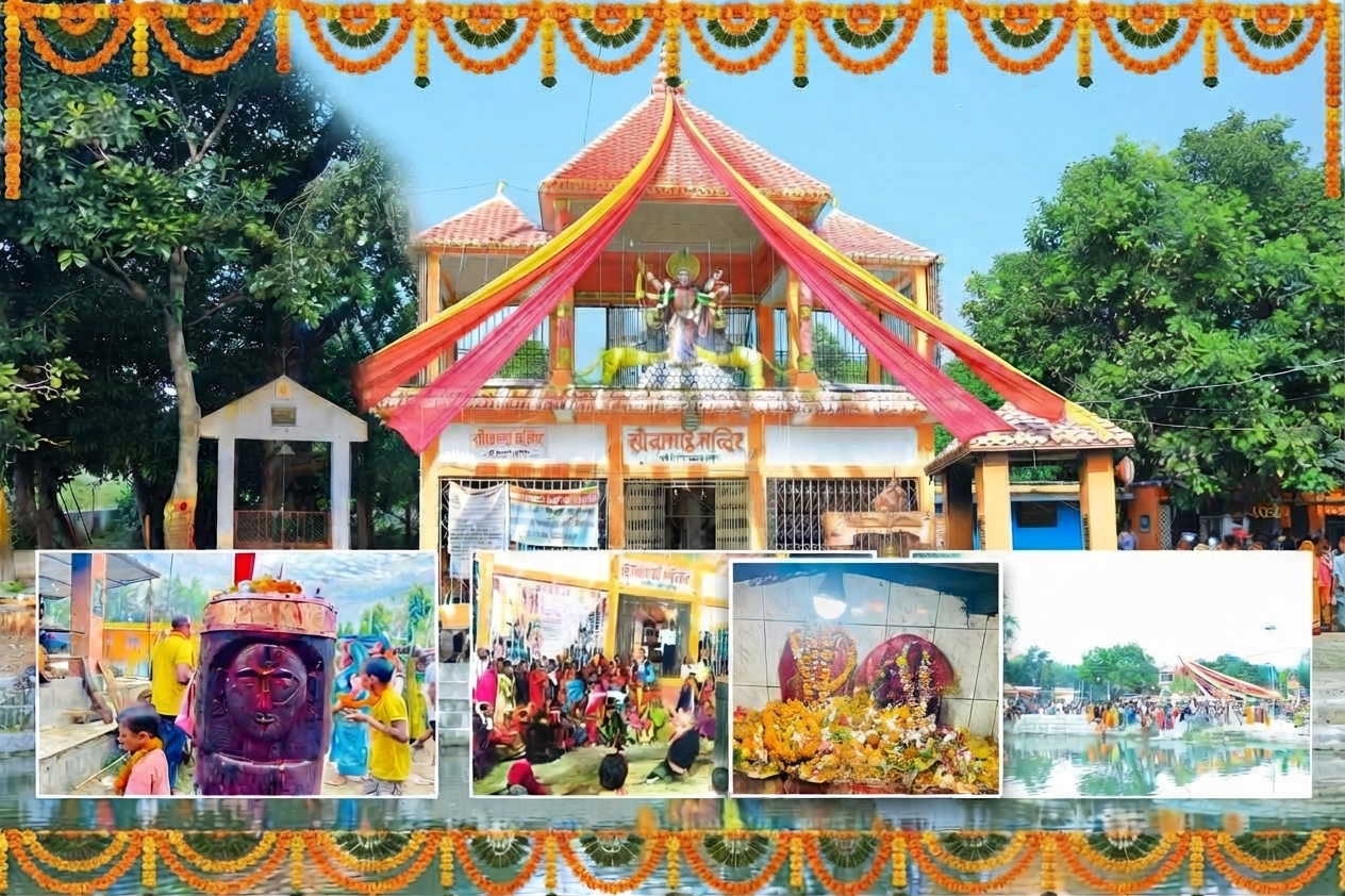 सोनामाई मन्दिरमा दसैँको अवसरमा विशेष पूजा तथा भूत मेला लाग्ने,घटस्थापनाका दिन विशाल कलश यात्रा
