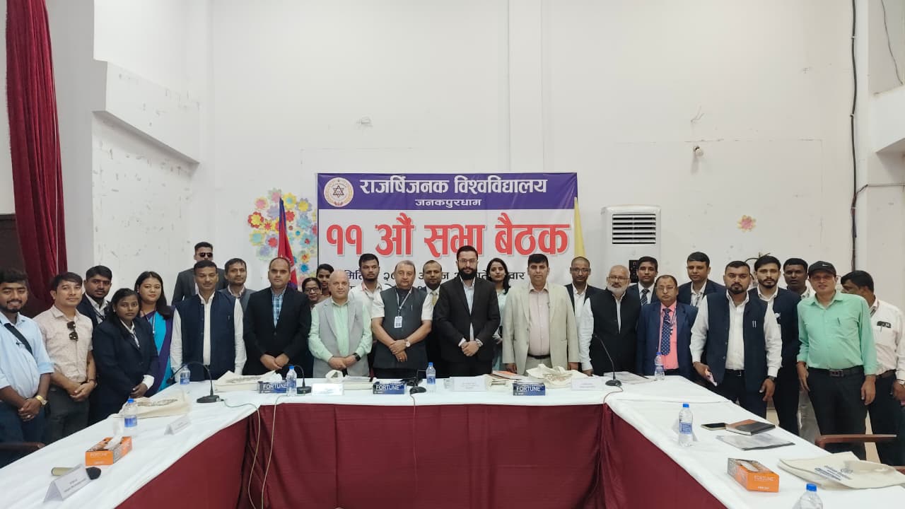 मधेशका शैक्षिक समस्या पहिचान गर्न विश्वविद्यालयलाई निर्देशन