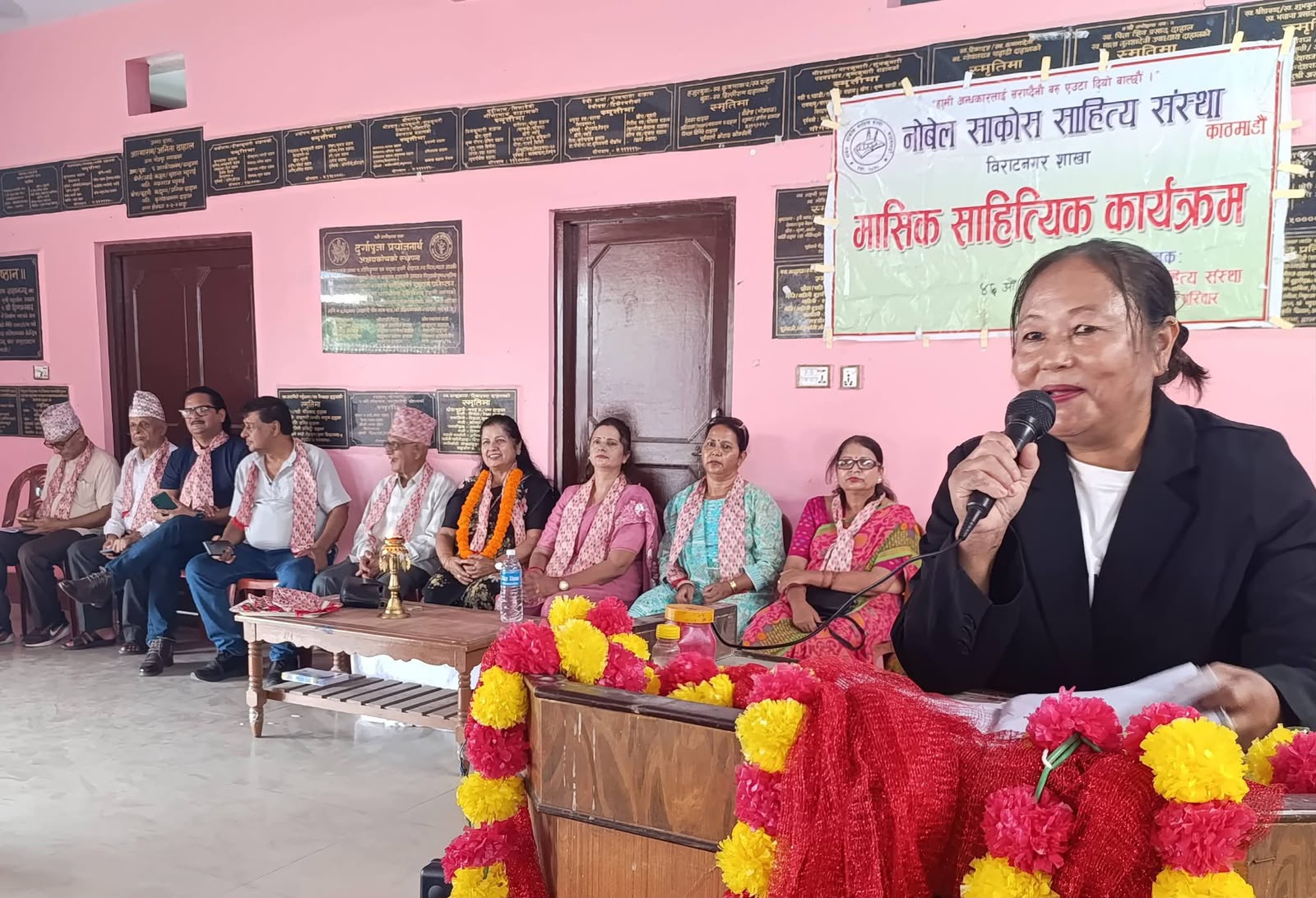 रायमाझी सम्मानित तथा कृति विमोचन