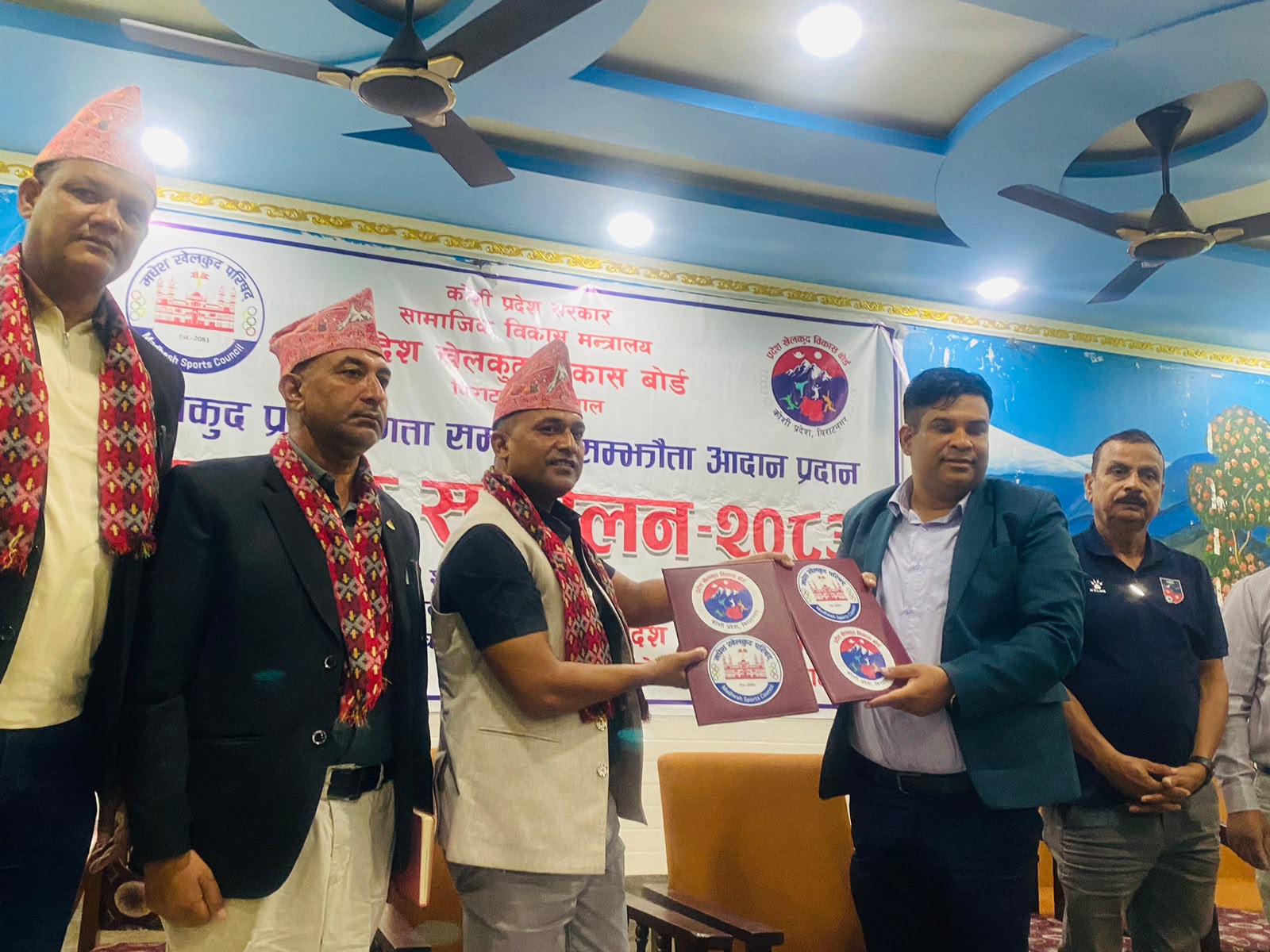 खेलकुदमा कोशी -मधेश सहकार्य