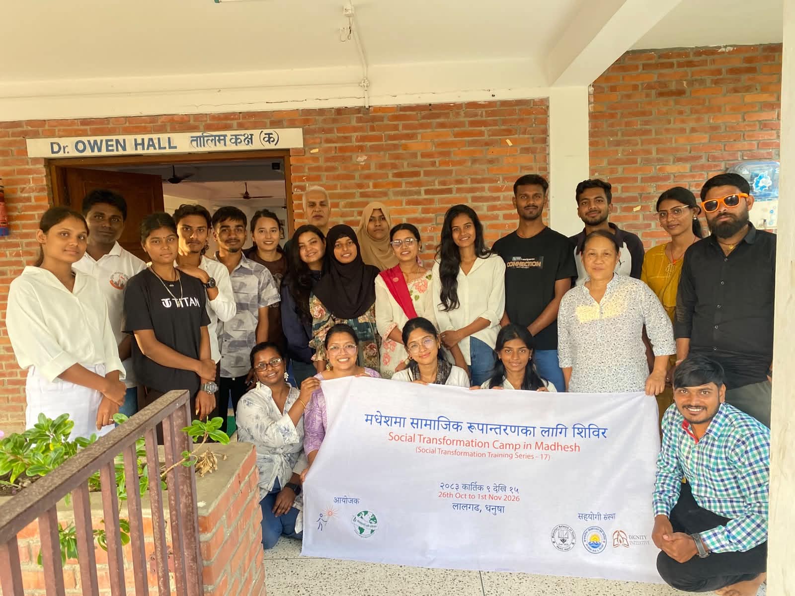 मधेशमा सामाजिक रूपान्तरणका लागि सातदिने युवा शिविर सुरु