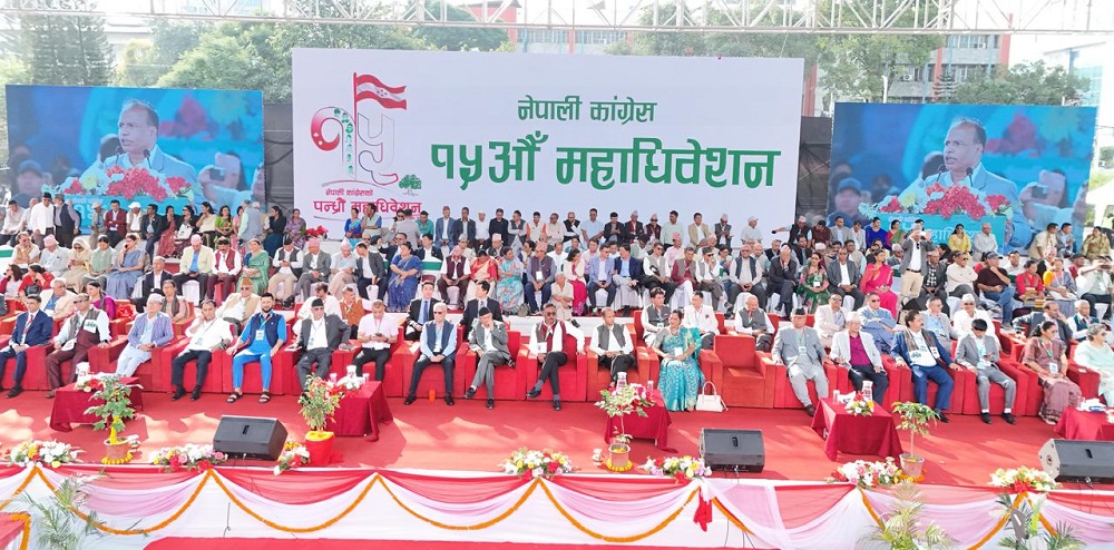 कांग्रेसको नयाँ नेतृत्व चयनका लागि बिहीबार बिहान १० बजेदेखि मतदान
