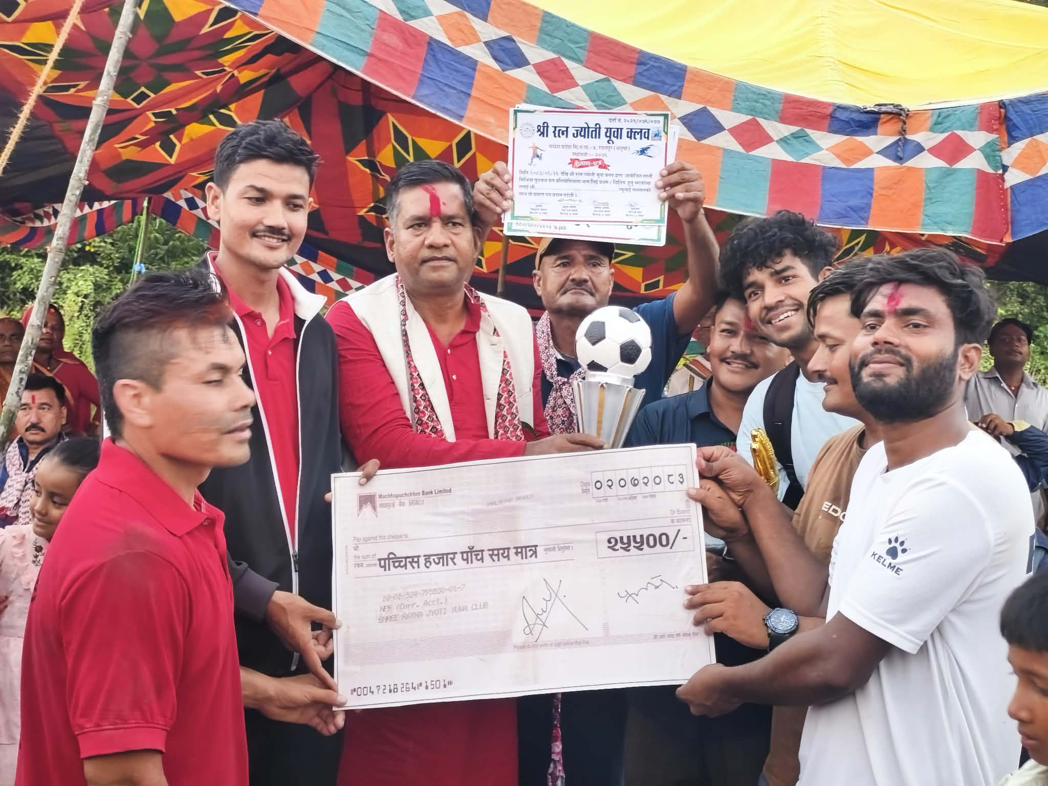 सातौँ मिथिला फुटबल कपको उपाधि बेंगाडावर फुटबल क्लबको पोल्टामा