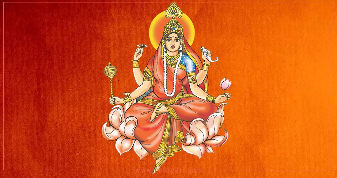 शारदीय नवरात्रको नवौँ दिन : सर्वसिद्धि प्रदायक माता सिद्धिदात्रीको महिमा र पूजाविधि